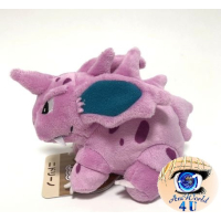 Officiële Pokemon center knuffel Pokemon fit Nidorino 10cm 